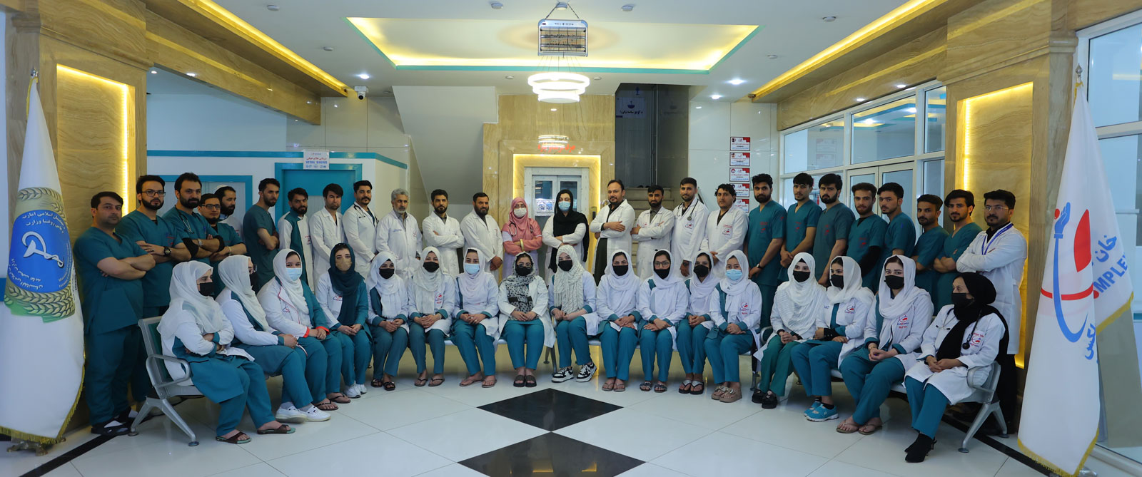 Staff